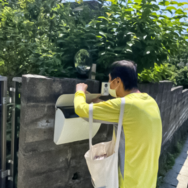 野外作業_ポスティング_就労継続支援B型事業所SU